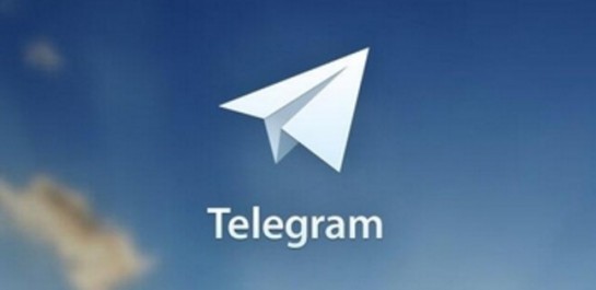 Pedraz suspende la ejecución del bloqueo de Telegram