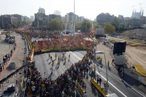 diada V