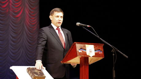 El Presidente de la autoproclamada «República» de Donestk toma posesión de su cargo