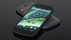 A la venta el primer 'smartphone' del mundo con dos pantallas