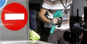 Precios caen en diciembre