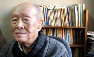 Zhou Youguang: El padre del Pinyin
