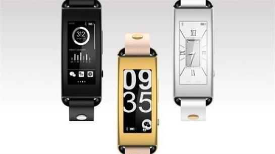 VIBE Band: Lenovo lanza una pulsera inteligente y económica