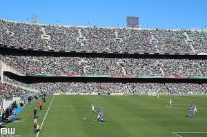 Gradas del Betis: Benito Villamarin