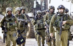 Ejército de Israel