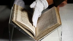 La BNE expone el manuscrito de Santa Teresa 'Camino de perfección'
