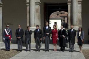 Premio Cervantes-Rey-Universidad de Alcalá