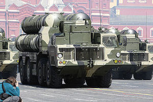 batería de misiles rusos S-300-wikipedia