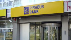 Grecia amanece con los bancos cerrados en su primer día de corralito