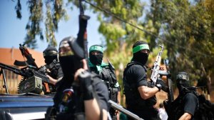 Hamas grupo terrorista