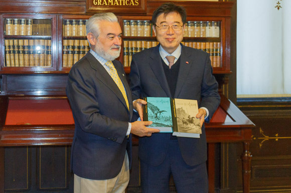 'El Quijote' traducido al coreano