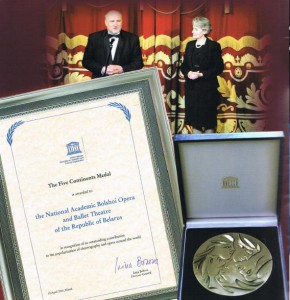 Premio Ballet Bolshoi 