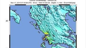 Un terremoto en la isla griega de Lefkada deja al menos 2 muertos y 4 heridos