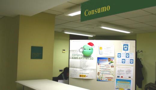 Aprobado un convenio con Tudela para gestionar la Oficina de Información al Consumidor durante 2016