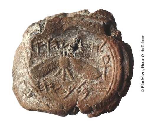 Descubren una marca del sello del rey bíblico Ezequías