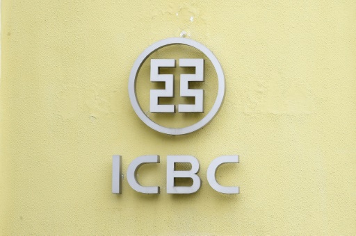 La juez manda a prisión a seis directivos del ICBC, tres de ellos con fianza
