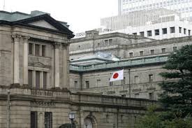 Entran en vigor los tipos negativos anunciados por el Banco de Japón