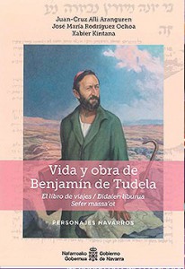 libro benjamin de tudela