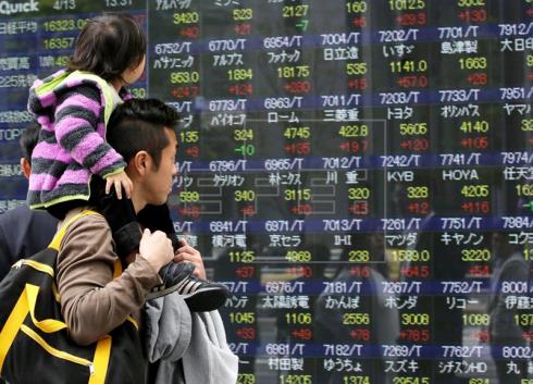 El Nikkei cae un 0,49% mientras el Kospi sube un 0,25%