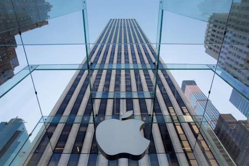 Apple está trabajando en un nuevo procesador ARM