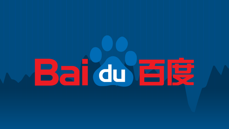 Baidu deberá cambiar modelo de información médica tras muerte joven