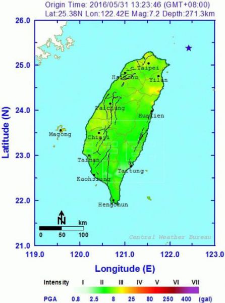 Un seísmo de 7,2 grados en la escala de Richter sacude el noreste de Taiwán