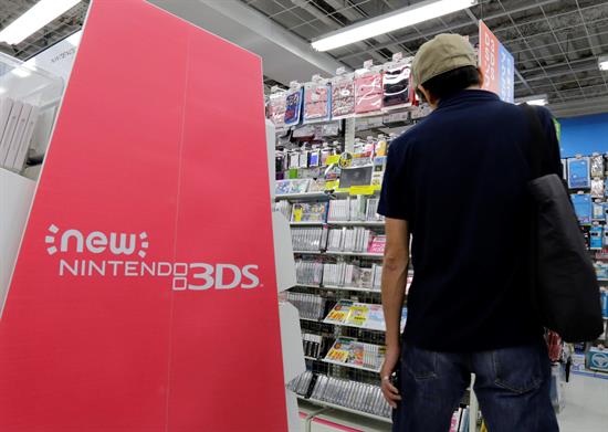 Nintendo cae casi un 15 % en Tokio tras la fiebre 