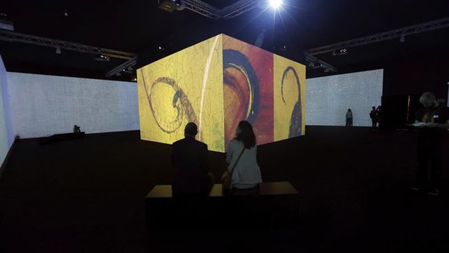 gallery