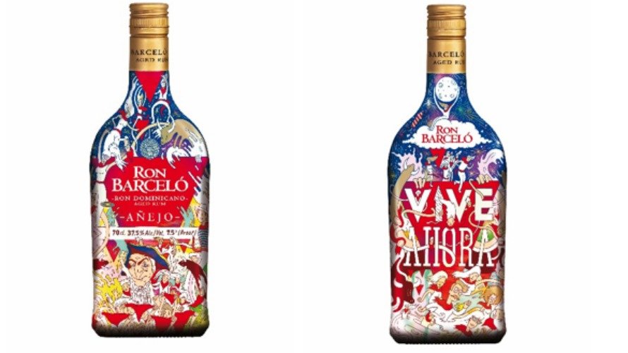 Ron Barceló crea una edición especial dedicada a la fiesta de San Fermín