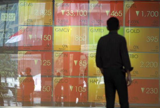 Las bolsas del sudeste asiático abren con resultados mixtos