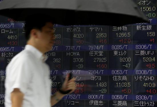 La Bolsa de Tokio cae un 0,12 % y Seúl baja, en pleno escándalo político, baja o,36 % al cierre