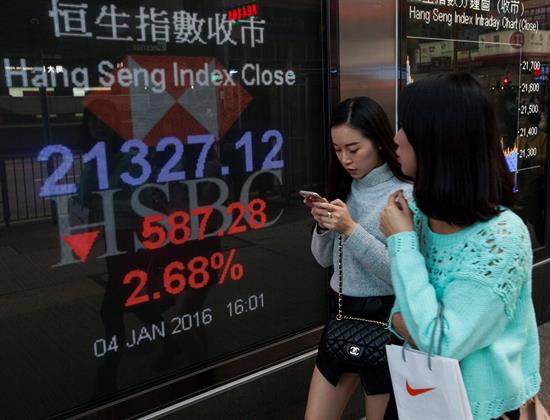 La Bolsa de Hong Kong pierde un 0,05 % al cierre