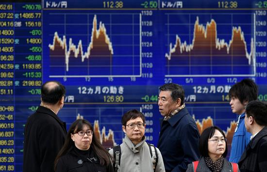 La Bolsa de Tokio cierra en su mayor nivel en casi 26 años