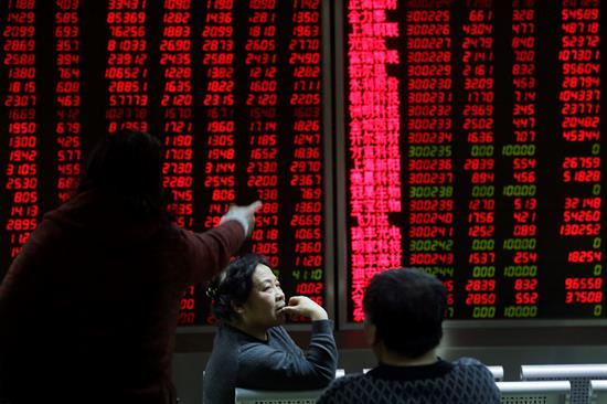 Shanghái cierre con pérdidas del 0,55 por ciento
