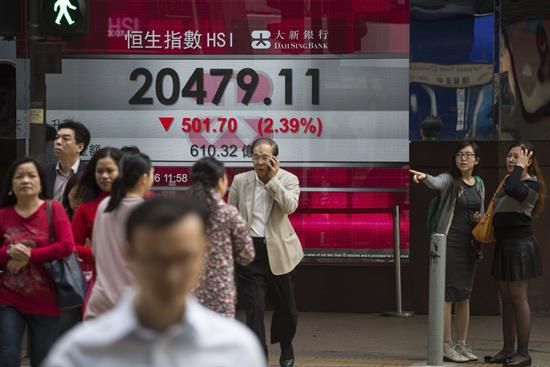 El Hang Seng cierra con pérdidas del 0,26 por ciento