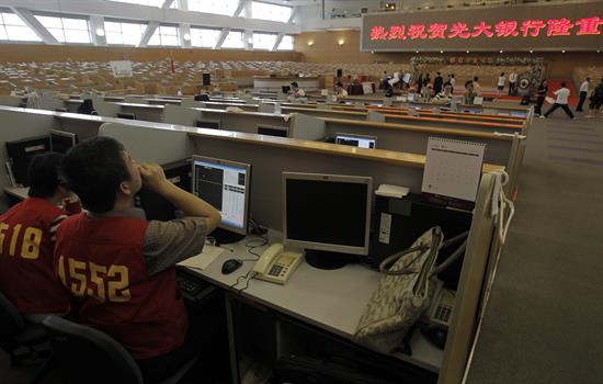 La Bolsa de Shanghái cierra con ganancias del 0,60 %