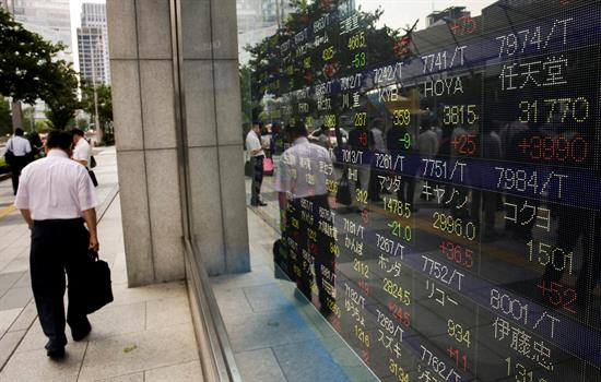 La Bolsa de Tokio baja un 0,32 % y la de Seúl sube un 0,21 % al cierre