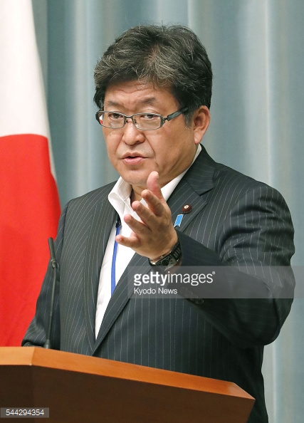 Japón cree que la retirada de EE.UU. confirma un pacto 