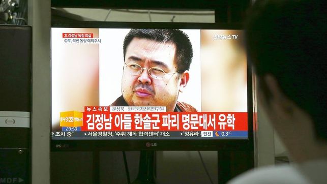 Seúl identifica los posibles venenos usados en el asesinato de Kim Jong-nam