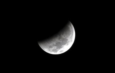 Llega el primer eclipse del año, lunar y poco espectacular