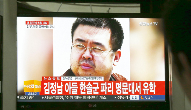 El hermano mayor de Kim Jong-un, asesinado en Malasia, según medios de Seúl