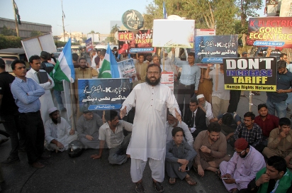 Nuevos choques islamistas en Pakistán tras la operación que causó seis muertos