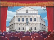 sello teatro real.jpg 1