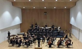AGENDA: 26 de mayo, en Baluarte, concierto extraordinario del conservatorio profesional de música