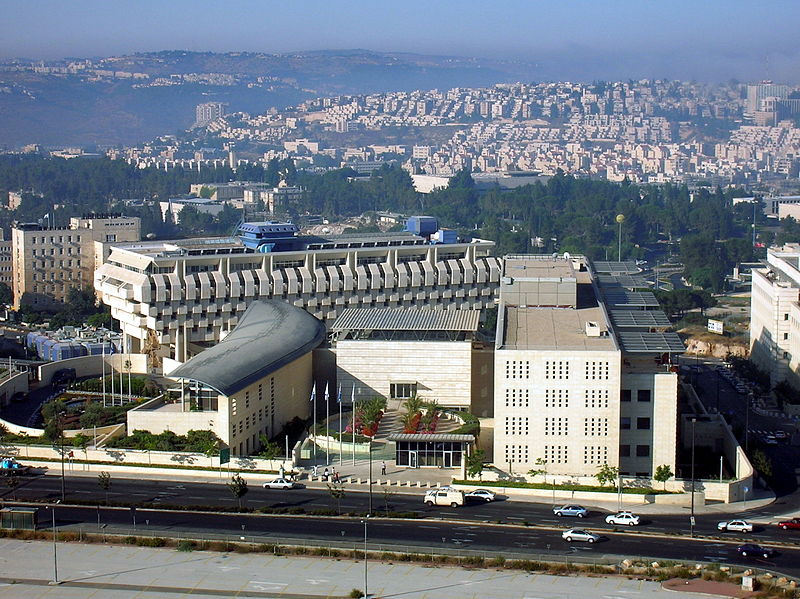 Atentado terrorista en Israel