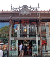 Madrid, la gran capital del ocio