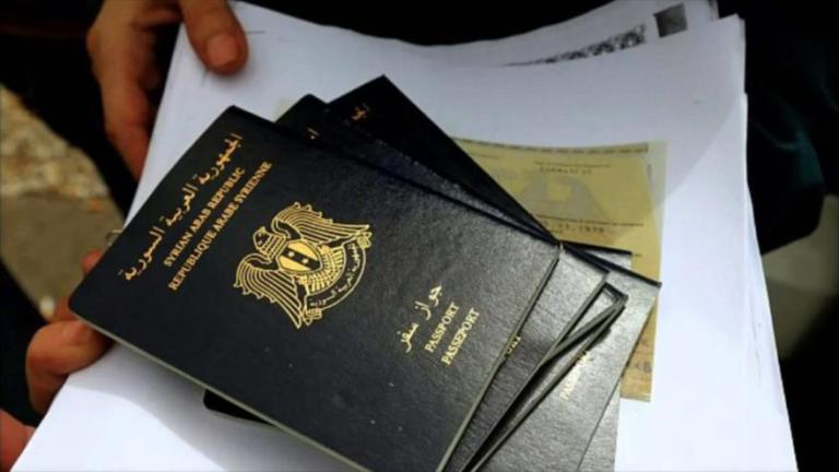 Estado Islámico tiene en su poder 11.000 pasaportes sirios en blanco, según 