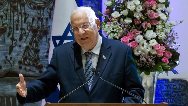 Rivlin felicita la decisión de Trump al reconocer Jerusalén 