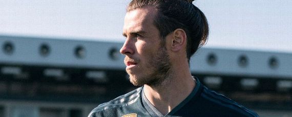 Cristiano Ronaldo desaparece, Bale imagen de la nueva camiseta del Real Madrid