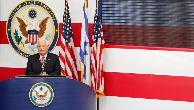 Críticas a la embajada de EEUU se alternan con decenas de muertos en Gaza